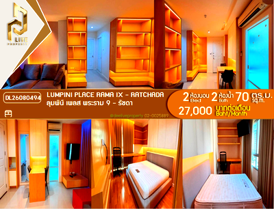 Condos for rent : DL26080494 Condo for rent, Lumpini Place Rama IX - Ratchada near MRT Phra Ram 9, ready to move in, call urgently 0653619502 LineID @952jdxxk