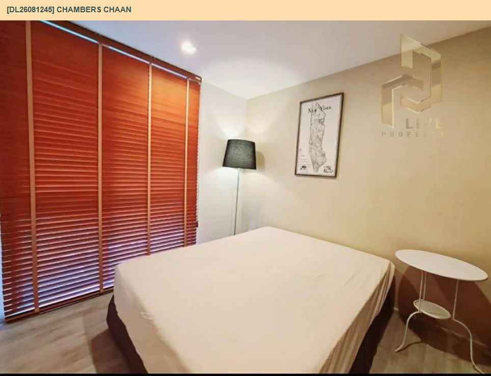 รูป DL26081245 ให้เช่าคอนโด แชมเบอร์ส ชาน (Chambers chaan) ใกล้ BTS เสนานิคม พร้อมเข้าอยู่ โทรด่วน 0638692663 LineID @952jdxxk - รูปที่ 3/6