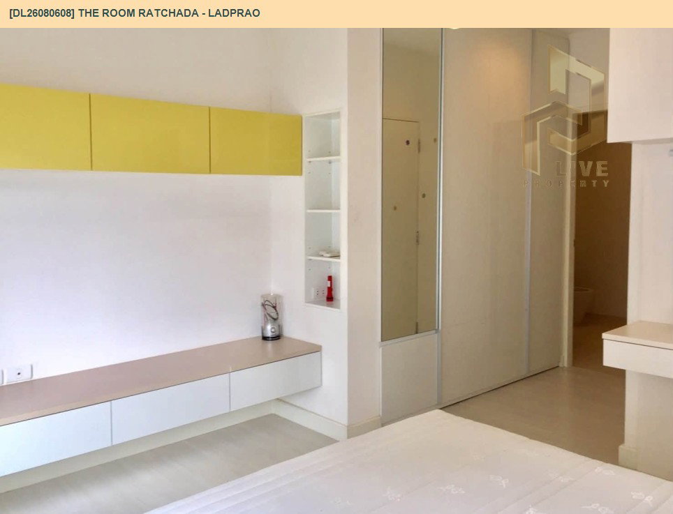รูป DL26080608 ให้เช่าคอนโด เดอะ รูม รัชดา - ลาดพร้าว (The Room Ratchada - Ladprao) ใกล้ MRT ลาดพร้าว พร้อมเข้าอยู่ โทรด่วน 0614453194 LineID @952jdxxk - รูปที่ 4/6