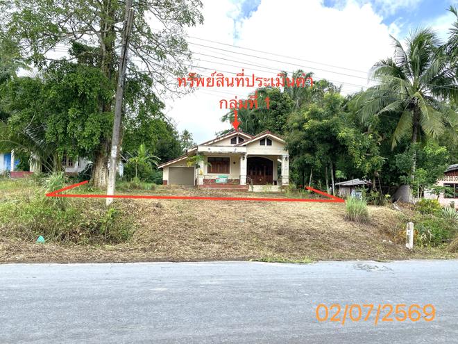 รูป บ้านเดี่ยว 489 ตร.วา คลองท่อม กระบี่ 3.8M - รูปที่ 1/45