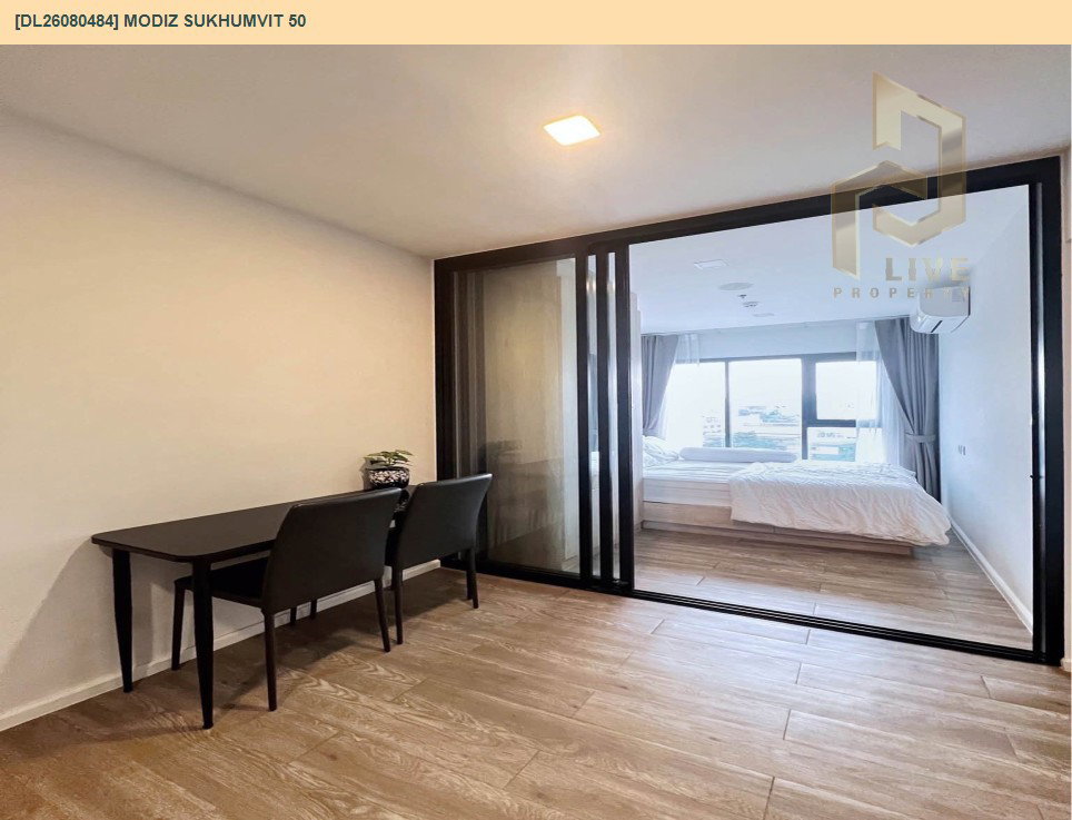 รูป DL26080484 ขายคอนโด โมดิซ สุขุมวิท 50 (MODIZ Sukhumvit 50) ใกล้ BTS อ่อนนุช พร้อมเข้าอยู่ โทรด่วน 0638692663 LineID @952jdxxk - รูปที่ 4/6