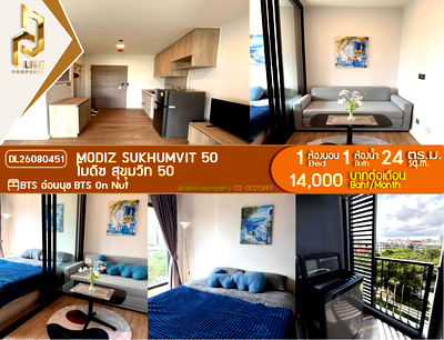 Condos for rent : DL26080451 Condo for rent, MODIZ Sukhumvit 50 near BTS On Nut, ready to move in, call urgently 0653619502 LineID @952jdxxk