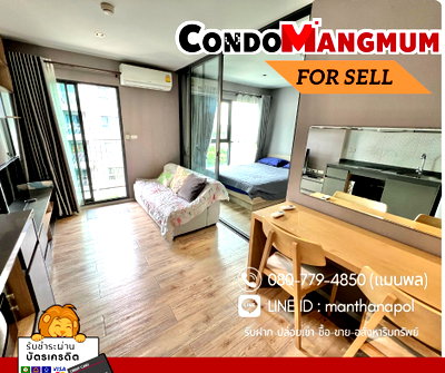 Condos for sale : Huge loss sale 🔥 Below market price—only 1.3 million! Aspen Lasalle 📍 Opposite Sikarin Hospital 🚝 Sri Lasalle MRT.