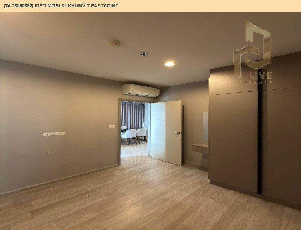 รูป DL26080682 ให้เช่าคอนโด ไอดีโอ โมบิ สุขุมวิท อีสต์พอยท์ (IDEO Mobi Sukhumvit Eastpoint) ใกล้ BTS บางนา พร้อมเข้าอยู่ โทรด่วน 0638692663 LineID @952jdxxk - รูปที่ 7/11