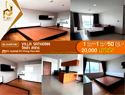 Condos for rent : DL26081282 Condo for rent, Villa Sathorn near BTS Krung Thon Buri, ready to move in, call urgently 0653619502 LineID @952jdxxk