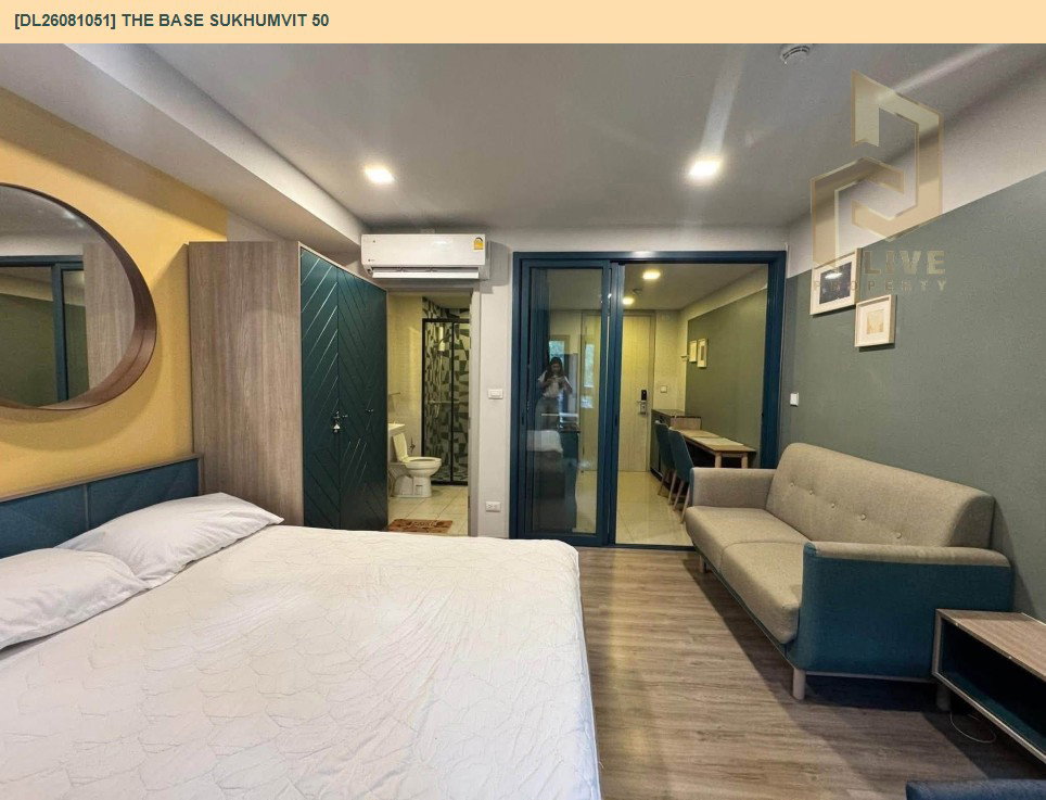 รูป DL26081051 ให้เช่าคอนโด เดอะ เบส สุขุมวิท 50 (The Base Sukhumvit 50) ใกล้ BTS อ่อนนุช พร้อมเข้าอยู่ โทรด่วน 0638692663 LineID @952jdxxk - รูปที่ 4/6