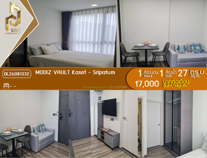 รูปภาพ DL26081332 Condo for rent, MODIZ VAULT Kaset - Sripatum near -, ready to move in, call urgently 0653619502 LineID @952jdxxk