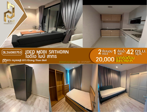 DL26080753 ให้เช่าคอนโด ไอดีโอ โมบิ สาทร (IDEO Mobi Sathorn) ใกล้ BTS กรุงธนบุรี พร้อมเข้าอยู่ โทรด่วน 0653619502 LineID @952jdxxk