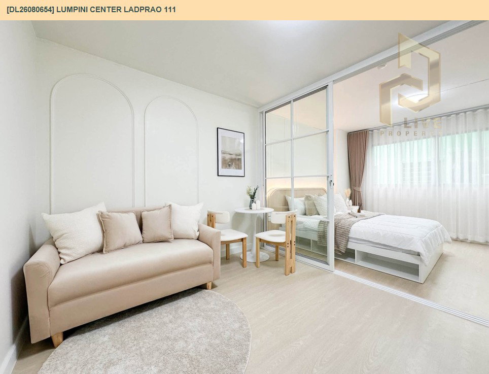 รูป DL26080654 ขายคอนโด ลุมพินี เซ็นเตอร์ ลาดพร้าว 111 (Lumpini Center Ladprao 111) ใกล้ - พร้อมเข้าอยู่ โทรด่วน 0638692663 LineID @952jdxxk - รูปที่ 3/6