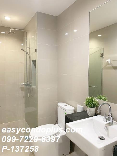 รูป 🏷️ P-137258 | Ideo Blucove Sukhumvit | 2 นอน 47 ตร.ม. ชั้น 5 | เครื่องซักผ้า แต่งครบ - รูปที่ 9/13