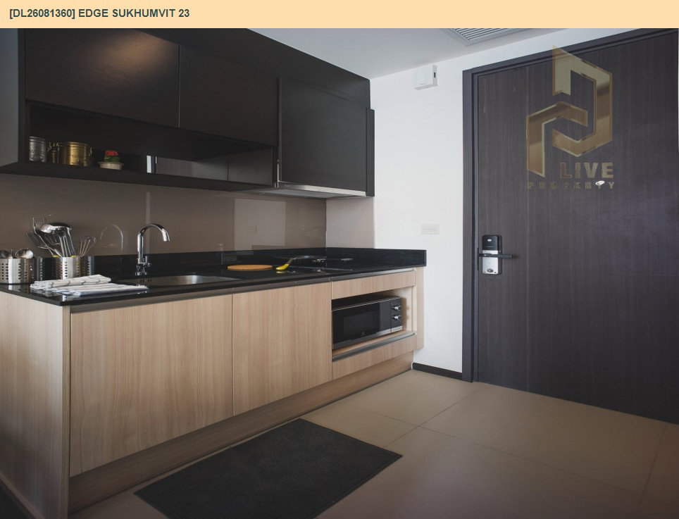 รูป DL26081360 ให้เช่าคอนโด เอดจ์ สุขุมวิท 23 (Edge Sukhumvit 23) ใกล้ BTS อโศก พร้อมเข้าอยู่ โทรด่วน 0614453194 LineID @952jdxxk - รูปที่ 8/11