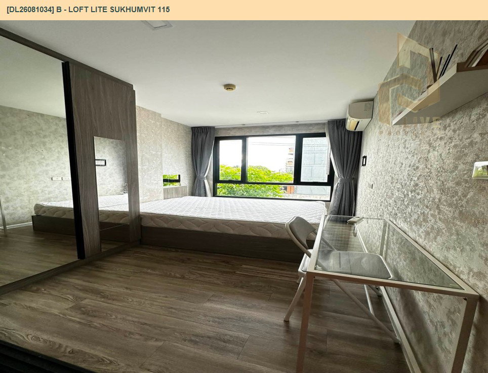 รูป DL26081034 ให้เช่าคอนโด บี ลอฟท์ ไลท์ สุขุมวิท 115 (B - Loft Lite Sukhumvit 115) ใกล้ BTS ปู่เจ้า พร้อมเข้าอยู่ โทรด่วน 0638692663 LineID @952jdxxk - รูปที่ 2/6