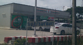 picture HOME 18 Sq.w. Nong Chok Bangkok for 710,000 - 2/10