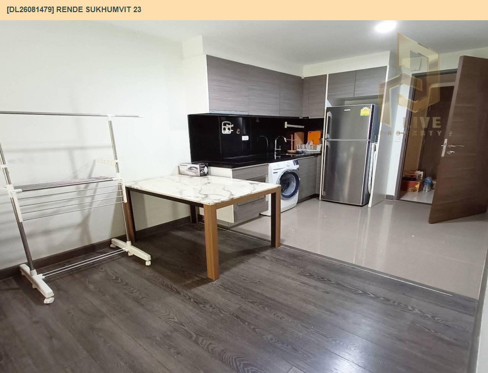 รูป DL26081479 ให้เช่าคอนโด เรนด์ สุขุมวิท 23 (Rende Sukhumvit 23) ใกล้ BTS อโศก พร้อมเข้าอยู่ โทรด่วน 0614453194 LineID @952jdxxk - รูปที่ 4/9