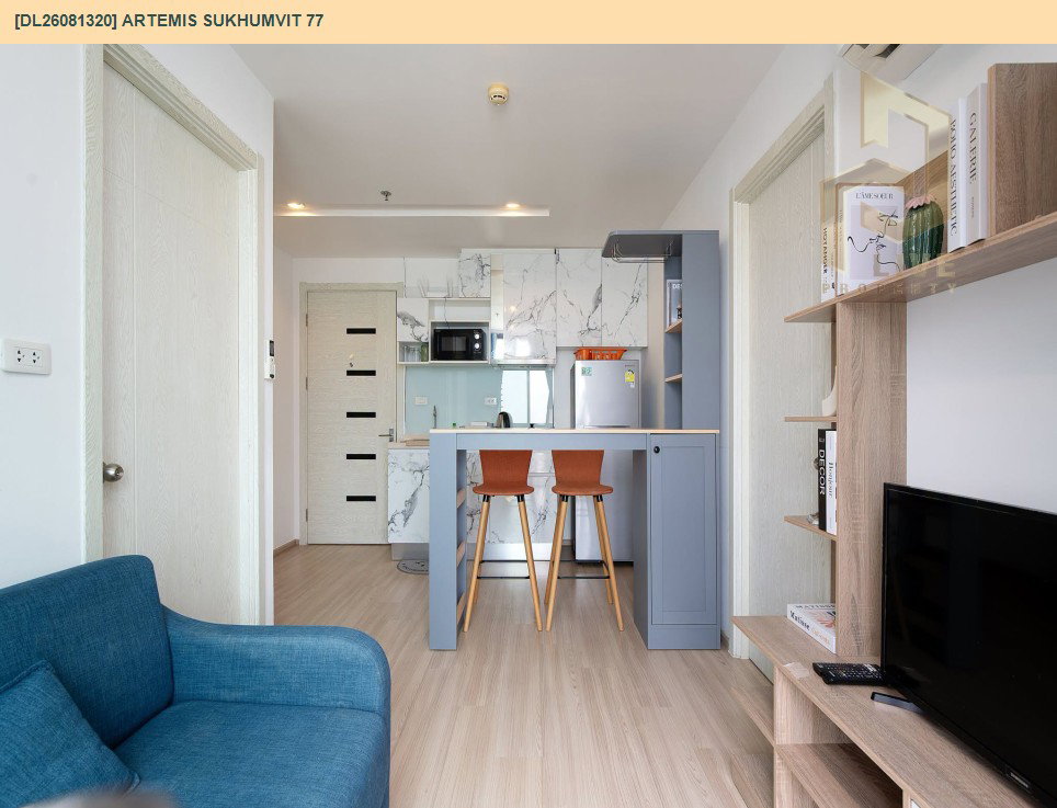 รูป DL26081320 ให้เช่าคอนโด อาร์ทีมิส สุขุมวิท 77 (Artemis Sukhumvit 77) ใกล้ BTS อ่อนนุช พร้อมเข้าอยู่ โทรด่วน 0653619502 LineID @952jdxxk - รูปที่ 2/12