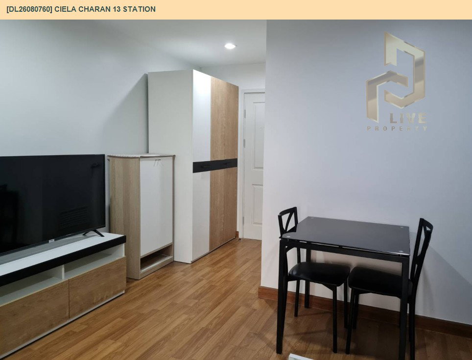 รูป DL26080759 ให้เช่าคอนโด รีเจ้นท์ โฮม สุขุมวิท 81 (Regent Home Sukhumvit 81) ใกล้ BTS อ่อนนุช พร้อมเข้าอยู่ โทรด่วน 0653619502 LineID @952jdxxk - รูปที่ 8/9