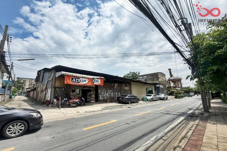 Land for sale, 510 sq wah, Phra Khanong