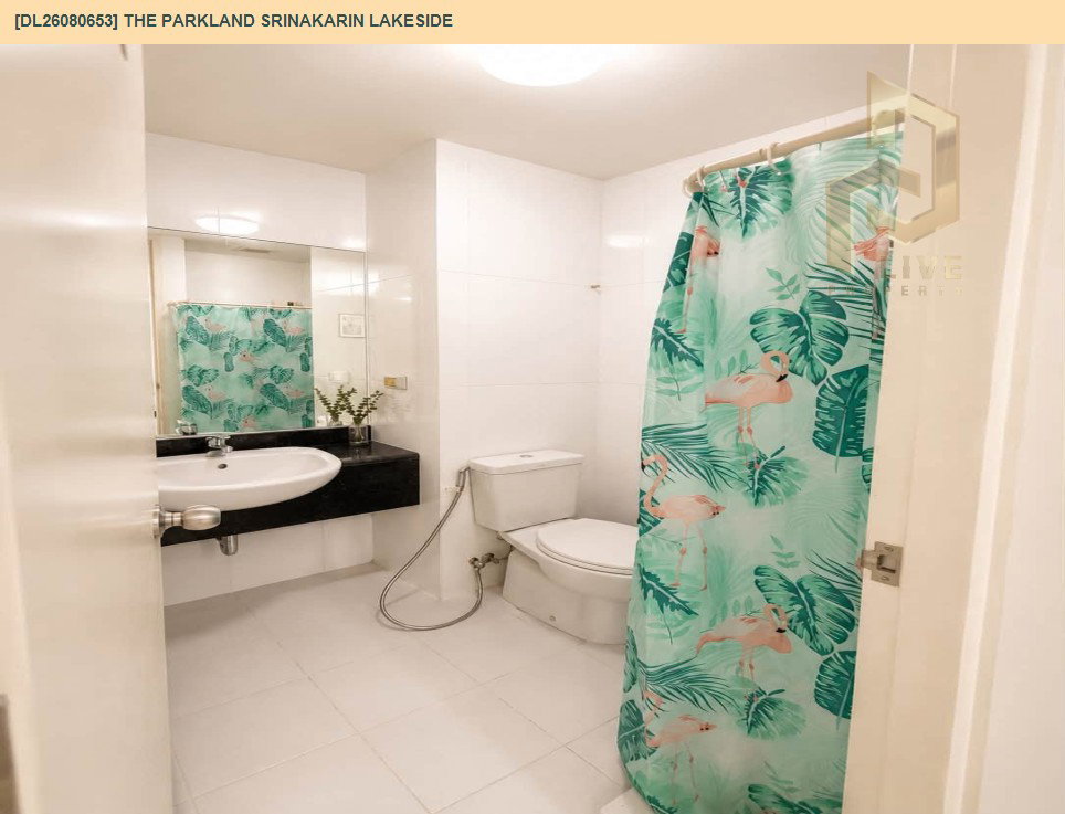 รูป DL26080653 ขายคอนโด เดอะ พาร์คแลนด์ ศรีนครินทร์ เลคไซด์ (The Parkland Srinakarin Lakeside) ใกล้ - พร้อมเข้าอยู่ โทรด่วน 0653619502 LineID @952jdxxk - รูปที่ 7/7