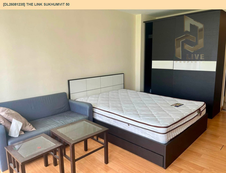 รูป DL26081235 ขายคอนโด เดอะ ลิงค์ สุขุมวิท 50 (The Link Sukhumvit 50) ใกล้ BTS อ่อนนุช พร้อมเข้าอยู่ โทรด่วน 0614453194 LineID @952jdxxk - รูปที่ 2/11