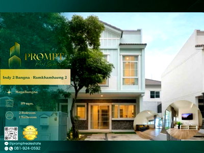 เช่าบ้านเดี่ยว รามคำแหง 2 : IJ04546 - Indy 2 Bangna - Ramkhamhaeng 2 : MegaBangna