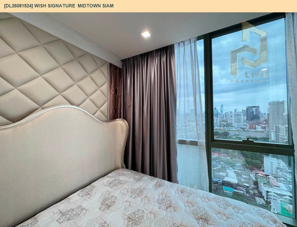 รูป DL26081524 ให้เช่าคอนโด วิช ซิกเนเจอร์ มิดทาวน์ สยาม (Wish Signature  Midtown Siam) ใกล้ BTS ราชเทวี พร้อมเข้าอยู่ โทรด่วน 0653619502 LineID @952jdxxk - รูปที่ 2/7