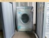 listing thumbnail image 17