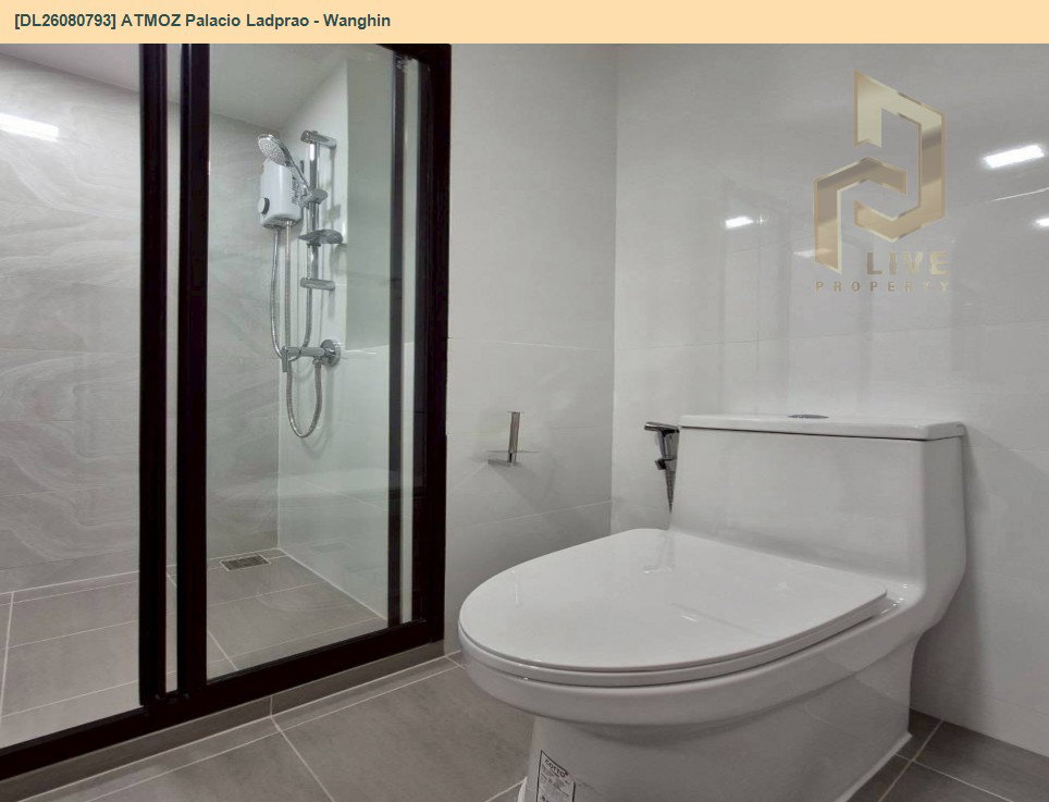 รูป DL26080793 ให้เช่าคอนโด แอทโมซ พาลาซิโอ ลาดพร้าว - วังหิน (ATMOZ Palacio Ladprao - Wanghin) ใกล้ MRT ลาดพร้าว พร้อมเข้าอยู่ โทรด่วน 0653619502 LineID @952jdxxk - รูปที่ 10/11