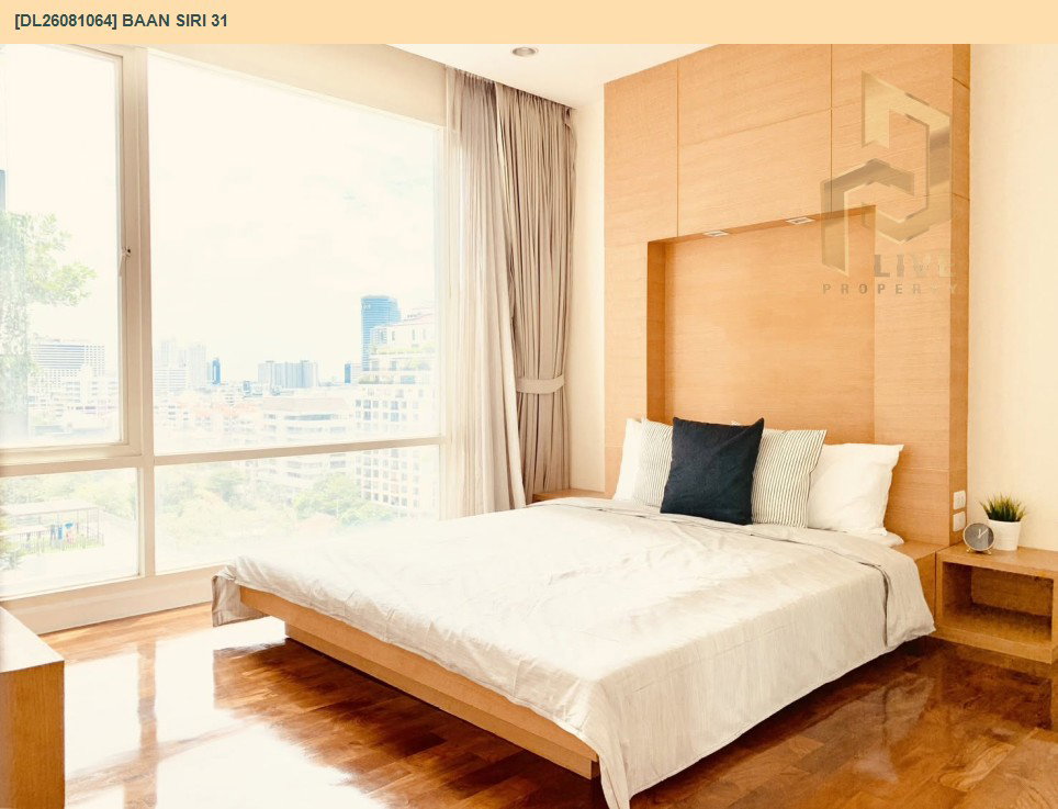 รูป DL26081064 ให้เช่าคอนโด บ้าน สิริ เธอร์ตี้ วัน (Baan Siri 31) ใกล้ BTS พร้อมพงษ์ พร้อมเข้าอยู่ โทรด่วน 0614453194 LineID @952jdxxk - รูปที่ 8/13