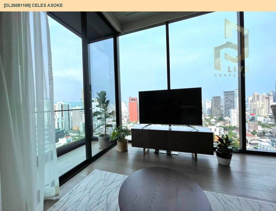 รูป DL26081169 ให้เช่าคอนโด เซอเลส อโศก (CELES Asoke) ใกล้ BTS อโศก พร้อมเข้าอยู่ โทรด่วน 0653619502 LineID @952jdxxk - รูปที่ 4/10