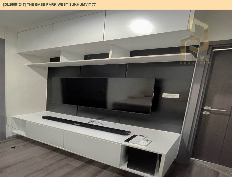 รูป DL26081247 ให้เช่าคอนโด เดอะ เบส พาร์ค เวสต์ สุขุมวิท 77 (The Base Park West Sukhumvit 77) ใกล้ BTS อ่อนนุช พร้อมเข้าอยู่ โทรด่วน 0653619502 LineID @952jdxxk - รูปที่ 6/10