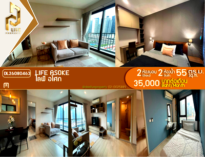 Condos for rent : DL26080463 Condo for rent, Life Asoke near MRT Phetchaburi, ready to move in, call urgently 0614453194 LineID @952jdxxk