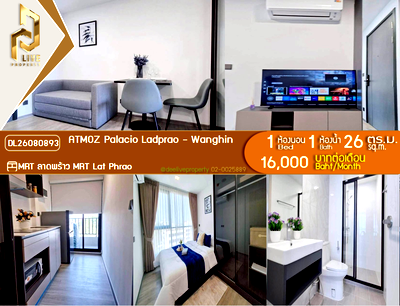 Condos for rent : DL26080893 Condo for rent, ATMOZ Palacio Ladprao - Wanghin near MRT Lat Phrao, ready to move in, call urgently 0614453194 LineID @952jdxxk