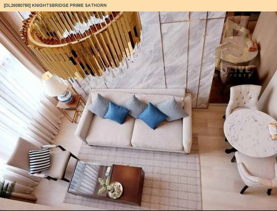 รูป DL26080780 ขายคอนโด ไนท์บริดจ์ ไพร์ม สาทร (Knightsbridge Prime Sathorn) ใกล้ BTS ช่องนนทรี พร้อมเข้าอยู่ โทรด่วน 0638692663 LineID @952jdxxk - รูปที่ 6/7