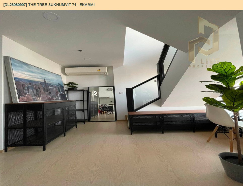 รูป DL26080907 ขายคอนโด เดอะ ทรี สุขุมวิท 71 - เอกมัย (The Tree Sukhumvit 71 - Ekamai) ใกล้ สายสีส้ม พร้อมเข้าอยู่ โทรด่วน 0638692663 LineID @952jdxxk - รูปที่ 6/9