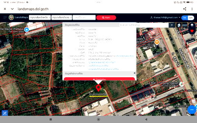 Land for sale Jomtien Sai 2 : Land for sale, 611.8 sq.wa. , next to Wyndham Jomtien Hotel, Pattaya, Bang Lamung.
