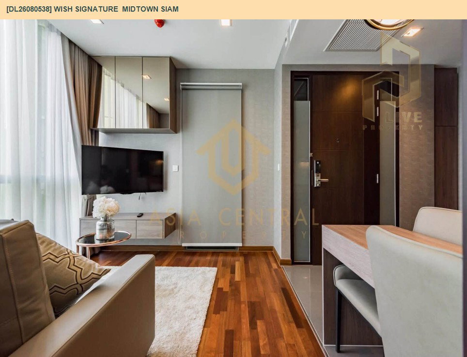 รูป DL26080538 ให้เช่าคอนโด วิช ซิกเนเจอร์ มิดทาวน์ สยาม (Wish Signature  Midtown Siam) ใกล้ BTS ราชเทวี พร้อมเข้าอยู่ โทรด่วน 0638692663 LineID @952jdxxk - รูปที่ 7/16