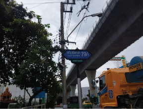 รูป อาคารพาณิชย์ 14 ตร.วา บางพลัด กรุงเทพมหานคร บางพลัด กรุงเทพมหานคร 3.6M - รูปที่ 4/16