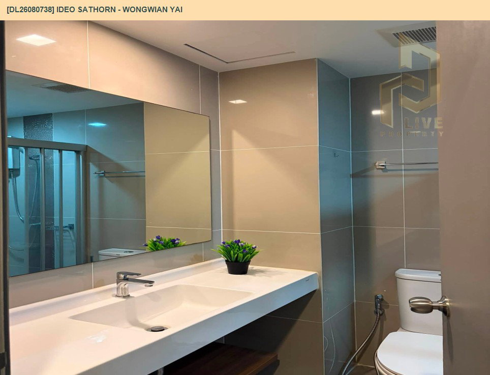 รูป DL26080738 ให้เช่าคอนโด ไอดีโอ สาทร - วงเวียนใหญ่ (IDEO Sathorn - Wongwian Yai) ใกล้ BTS วงเวียนใหญ่ พร้อมเข้าอยู่ โทรด่วน 0653619502 LineID @952jdxxk - รูปที่ 6/7