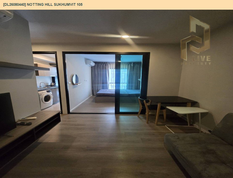 รูป DL26080440 ให้เช่าคอนโด น็อตติ้ง ฮิลล์ สุขุมวิท 105 (Notting Hill Sukhumvit 105) ใกล้ BTS แบริ่ง พร้อมเข้าอยู่ โทรด่วน 0653619502 LineID @952jdxxk - รูปที่ 21/21