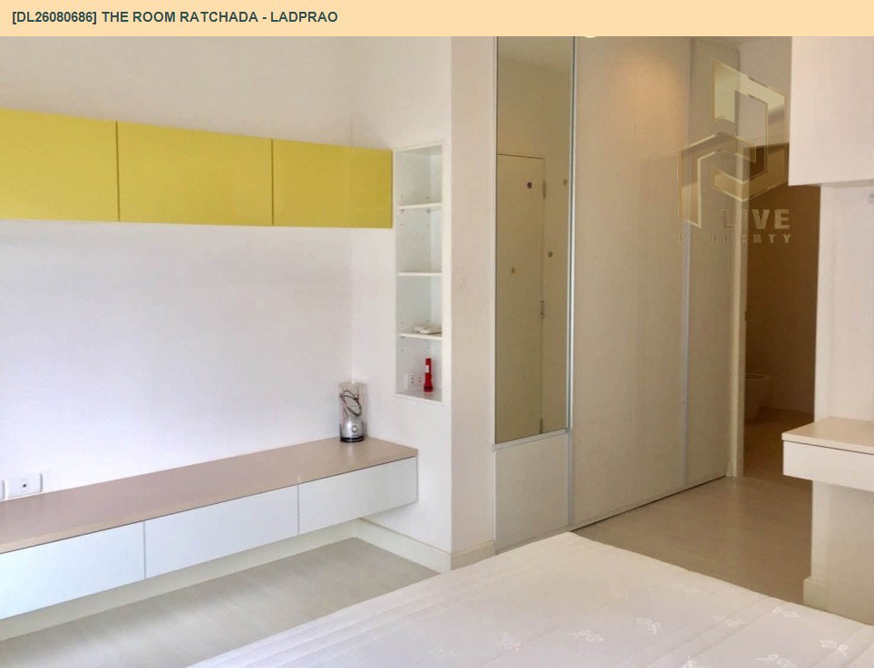 รูป DL26080686 ให้เช่าคอนโด เดอะ รูม รัชดา - ลาดพร้าว (The Room Ratchada - Ladprao) ใกล้ MRT ลาดพร้าว พร้อมเข้าอยู่ โทรด่วน 0653619502 LineID @952jdxxk - รูปที่ 4/6