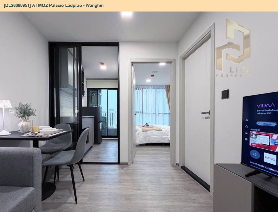 รูป DL26080951 ให้เช่าคอนโด แอทโมซ พาลาซิโอ ลาดพร้าว - วังหิน (ATMOZ Palacio Ladprao - Wanghin) ใกล้ MRT ลาดพร้าว พร้อมเข้าอยู่ โทรด่วน 0638692663 LineID @952jdxxk - รูปที่ 7/9