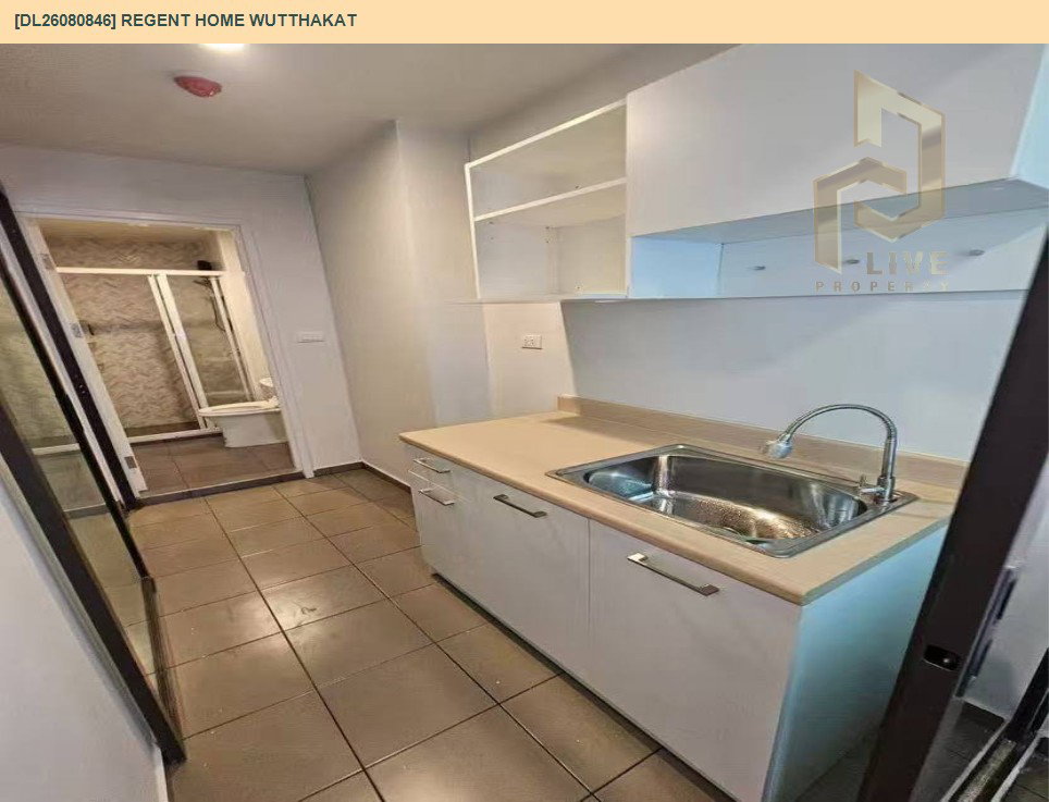 รูป DL26080846 ให้เช่าคอนโด  รีเจ้นท์ โฮม วุฒากาศ (Regent Home Wutthakat) ใกล้ BTS วุฒากาศ พร้อมเข้าอยู่ โทรด่วน 0638692663 LineID @952jdxxk - รูปที่ 4/8