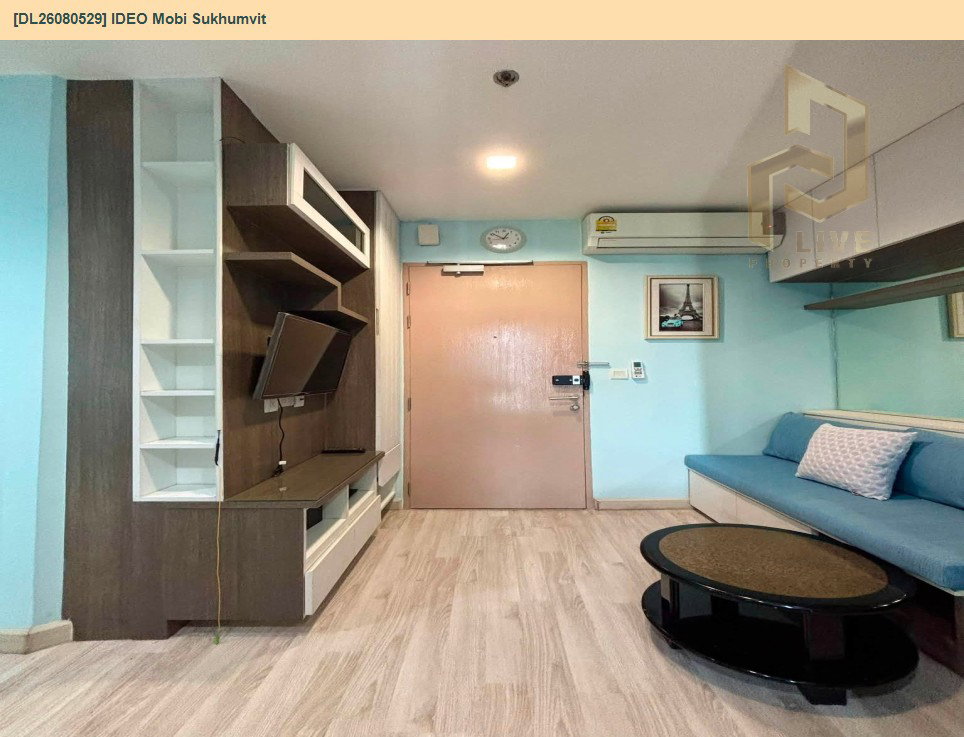 รูป DL26080529 ให้เช่าคอนโด ไอดีโอ โมบิ สุขุมวิท  (IDEO Mobi Sukhumvit) ใกล้ BTS อ่อนนุช พร้อมเข้าอยู่ โทรด่วน 0638692663 LineID @952jdxxk - รูปที่ 6/19