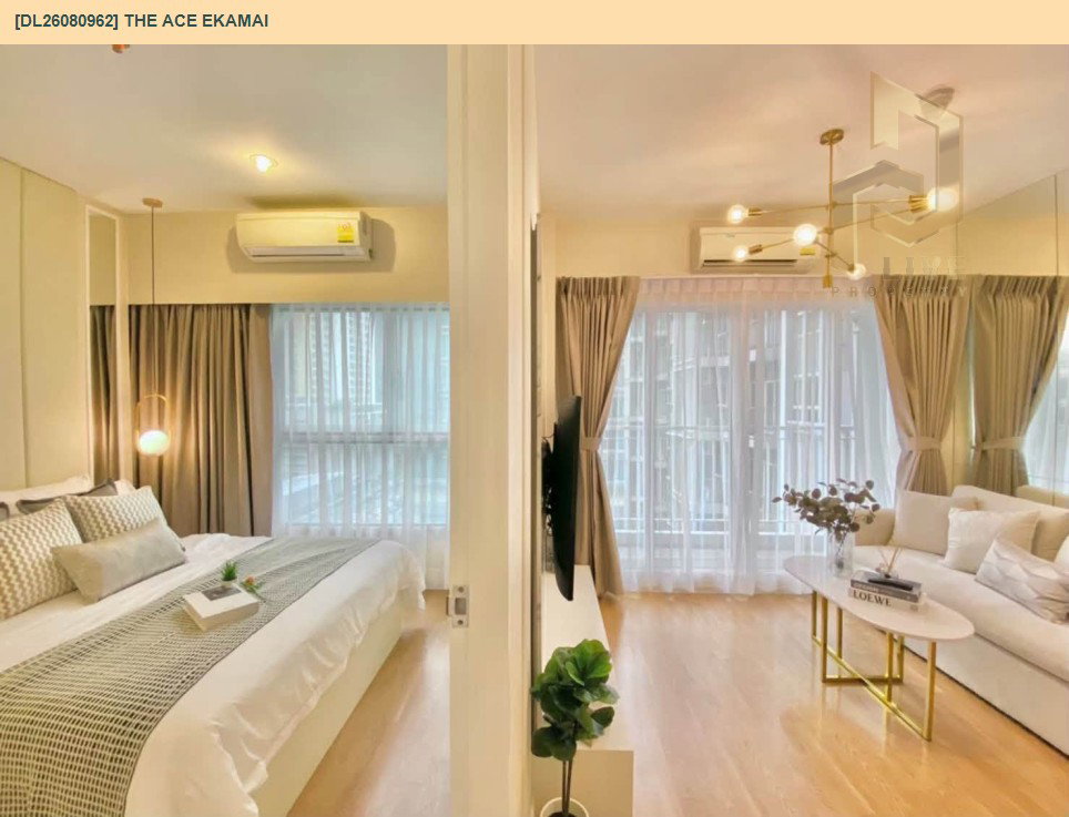 รูป DL26080961 ให้เช่าคอนโด เดอะ พาร์คแลนด์ แกรนด์ อโศก - เพชรบุรี (The Parkland Grand Asoke - Phetchaburi) ใกล้ MRT เพชรบุรี พร้อมเข้าอยู่ โทรด่วน 0614453194 LineID @952jdxxk - รูปที่ 5/7