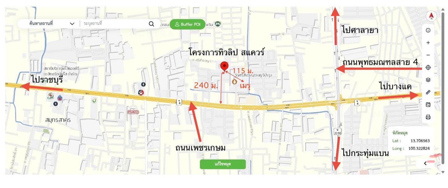 picture SHOP HOUSE 25.9 Sq.w. Krathum Baen Samut Sakhon for 4.1M - 33/33