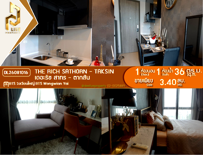 Condos for sale : DL26081016 Condo for sale, The Rich Sathorn - Taksin near BTS Wongwian Yai, ready to move in, call urgently 0653619502 LineID @952jdxxk