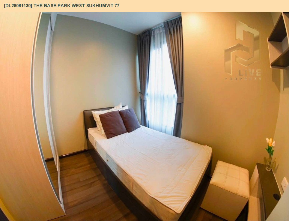 รูป DL26081130 ขายคอนโด เดอะ เบส พาร์ค เวสต์ สุขุมวิท 77 (The Base Park West Sukhumvit 77) ใกล้ BTS อ่อนนุช พร้อมเข้าอยู่ โทรด่วน 0614453194 LineID @952jdxxk - รูปที่ 8/9