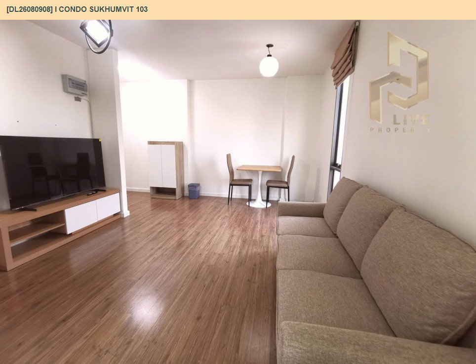 รูป DL26080908 ให้เช่าคอนโด ไอ คอนโด สุขุมวิท 103 (I CONDO Sukhumvit 103) ใกล้ BTS อุดมสุข พร้อมเข้าอยู่ โทรด่วน 0614453194 LineID @952jdxxk - รูปที่ 6/8