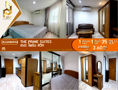 ขายคอนโด : DL26080594 ขายคอนโด เดอะ ไพร์ม สวีท (The Prime Suites) ใกล้ MRT  อโศก พร้อมเข้าอยู่ โทรด่วน 0614453194 LineID @952jdxxk