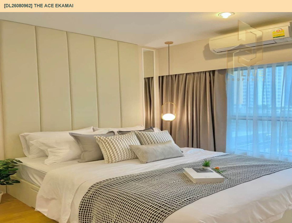 รูป DL26080961 ให้เช่าคอนโด เดอะ พาร์คแลนด์ แกรนด์ อโศก - เพชรบุรี (The Parkland Grand Asoke - Phetchaburi) ใกล้ MRT เพชรบุรี พร้อมเข้าอยู่ โทรด่วน 0614453194 LineID @952jdxxk - รูปที่ 2/7